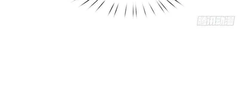 When My Organs Awakened, I Suddenly Became Invincible Chapter 17 page 17 - 
