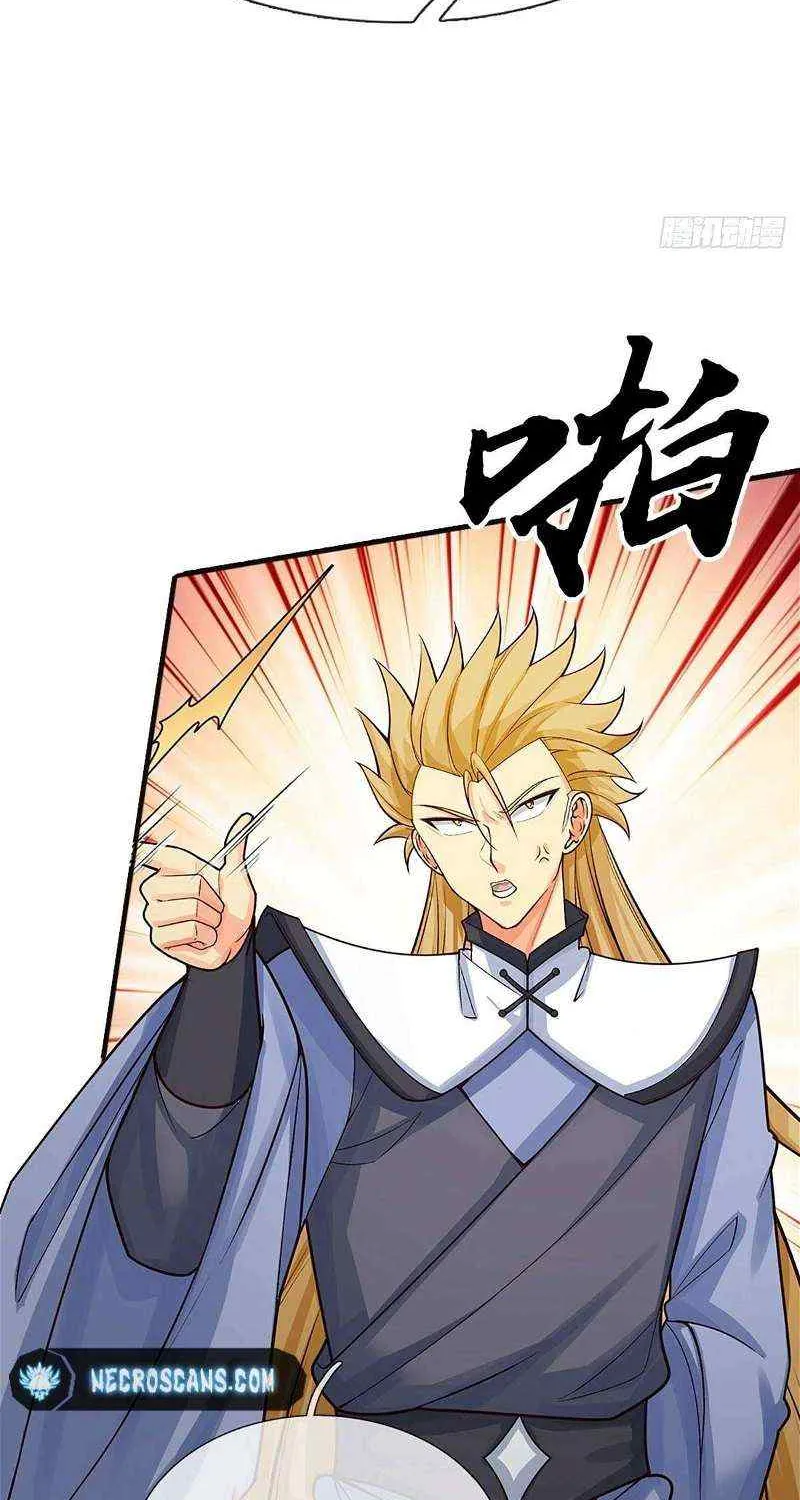When My Organs Awakened, I Suddenly Became Invincible Chapter 17 page 19 - 