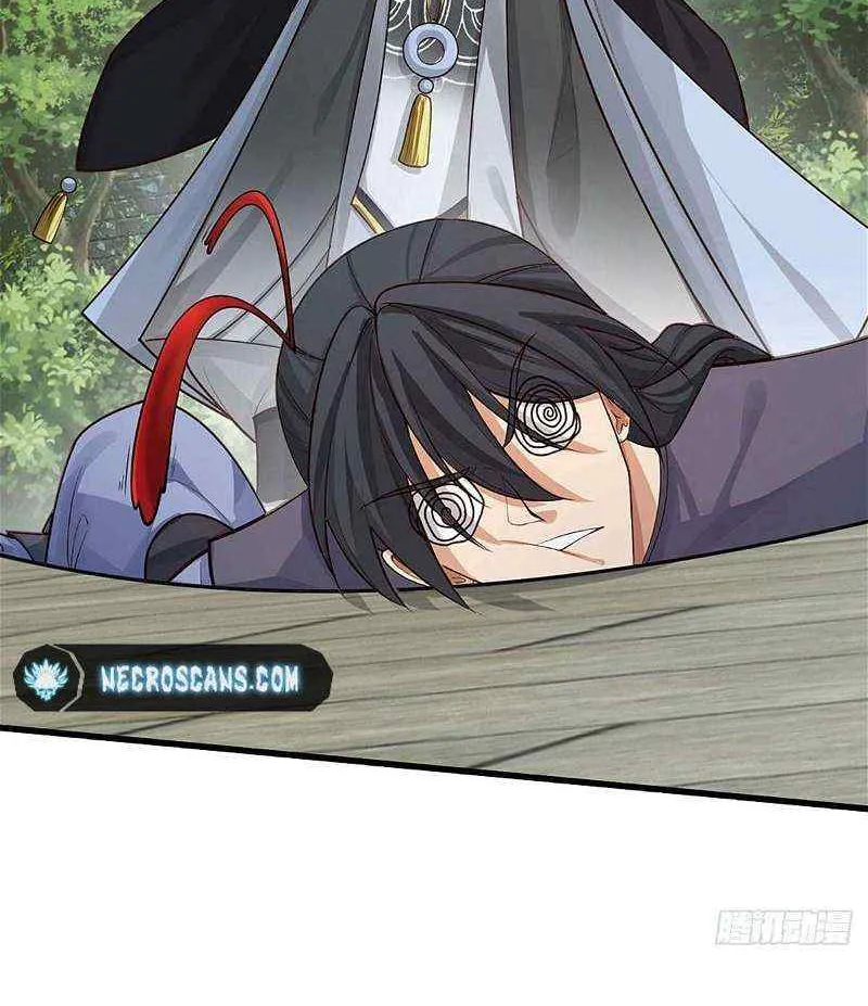 When My Organs Awakened, I Suddenly Became Invincible Chapter 17 page 29 - 