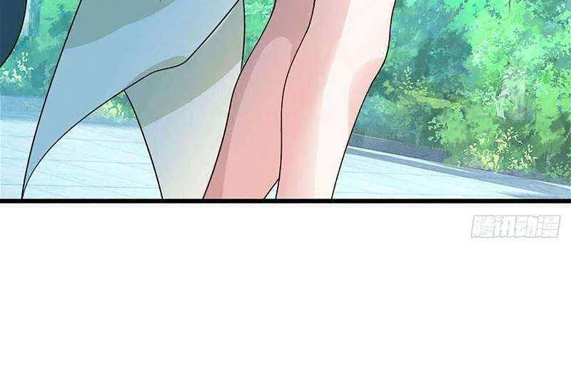 When My Organs Awakened, I Suddenly Became Invincible Chapter 18 page 27 - 