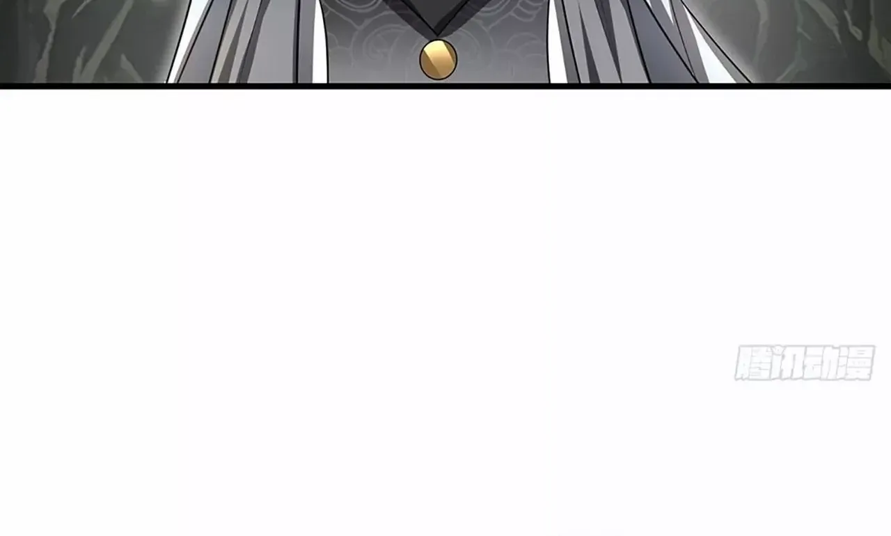 When My Organs Awakened, I Suddenly Became Invincible Chapter 2 page 19 - 