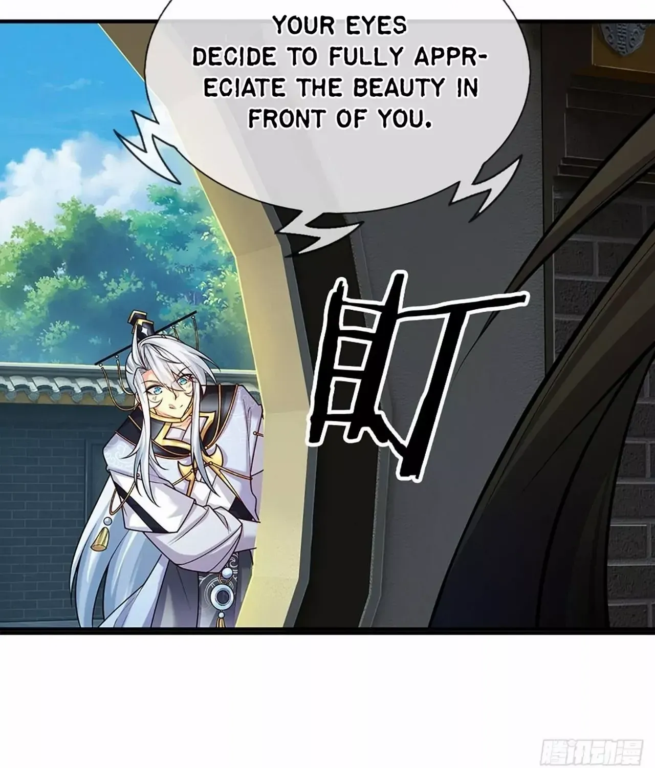 When My Organs Awakened, I Suddenly Became Invincible Chapter 2 page 42 - 