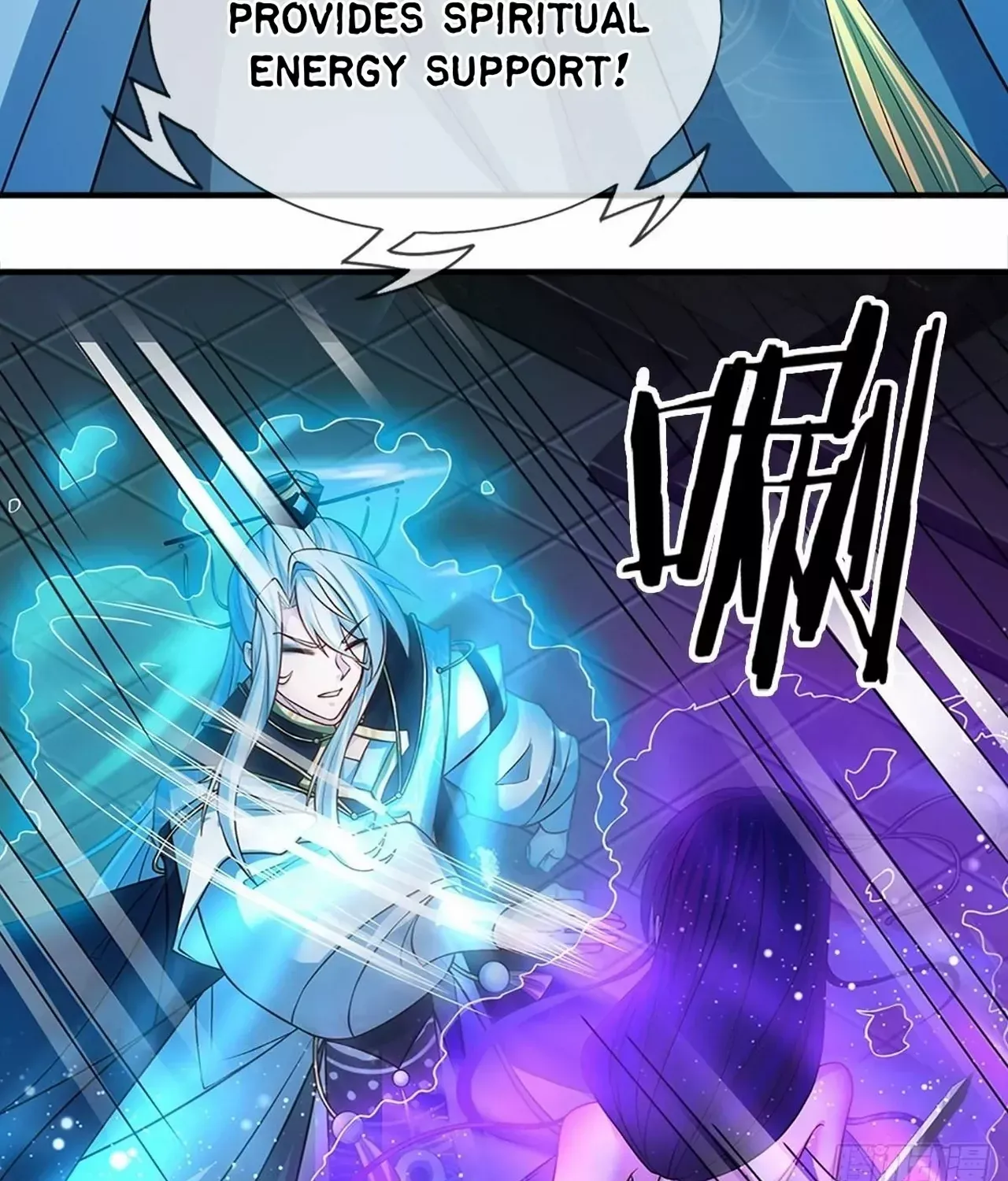 When My Organs Awakened, I Suddenly Became Invincible Chapter 2 page 64 - 