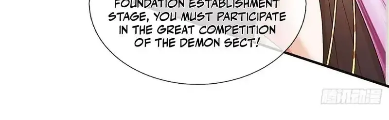 When My Organs Awakened, I Suddenly Became Invincible Chapter 20 page 11 - 