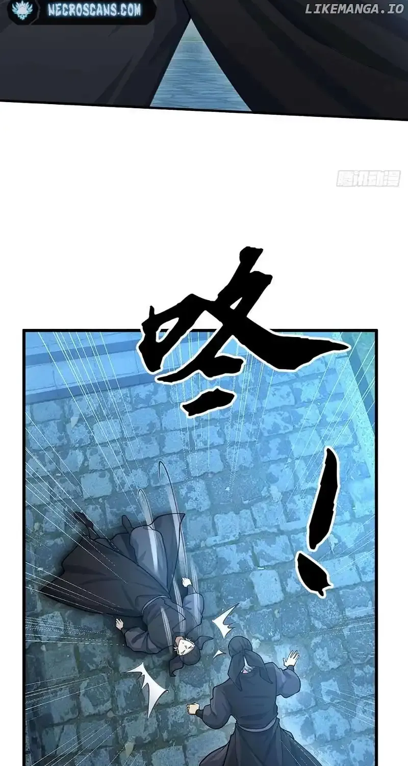 When My Organs Awakened, I Suddenly Became Invincible Chapter 20 page 35 - 