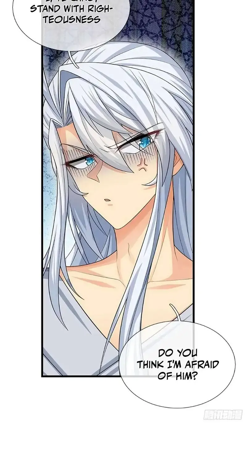When My Organs Awakened, I Suddenly Became Invincible Chapter 21 page 15 - 