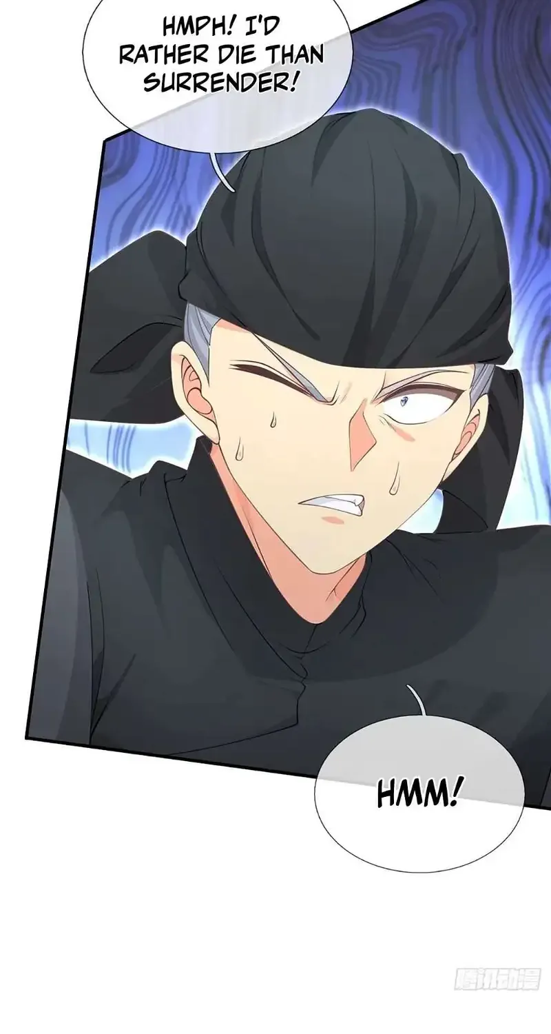 When My Organs Awakened, I Suddenly Became Invincible Chapter 21 page 6 - 