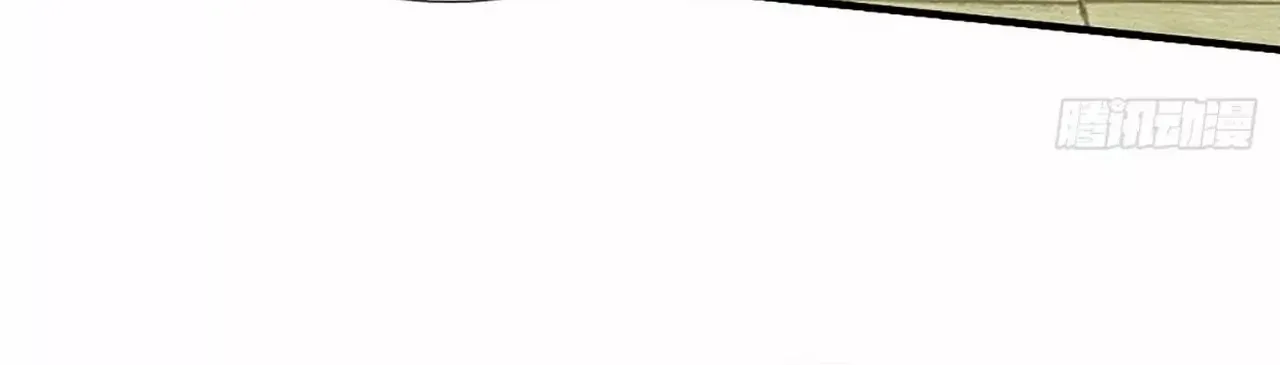 When My Organs Awakened, I Suddenly Became Invincible Chapter 3 page 11 - 