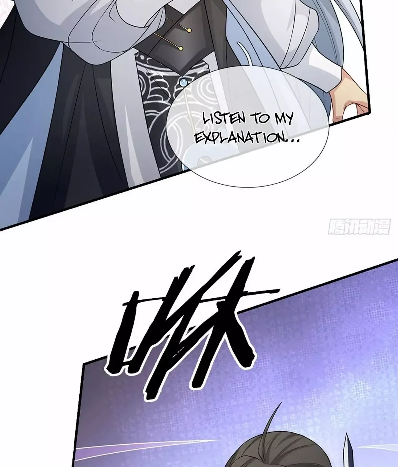 When My Organs Awakened, I Suddenly Became Invincible Chapter 3 page 13 - 