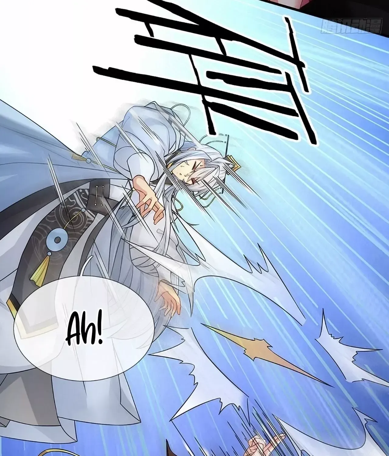When My Organs Awakened, I Suddenly Became Invincible Chapter 3 page 15 - 