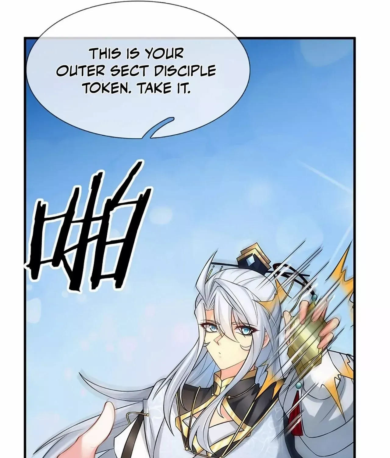 When My Organs Awakened, I Suddenly Became Invincible Chapter 3 page 25 - 