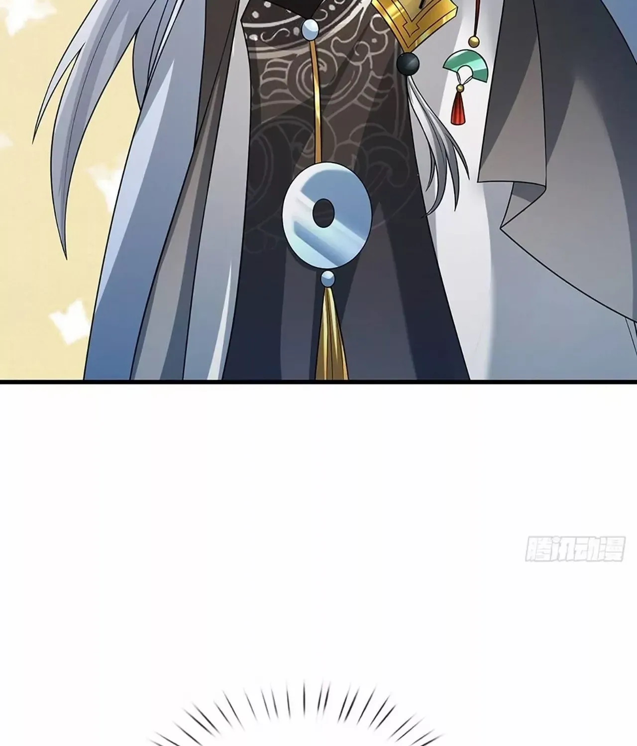 When My Organs Awakened, I Suddenly Became Invincible Chapter 3 page 33 - 