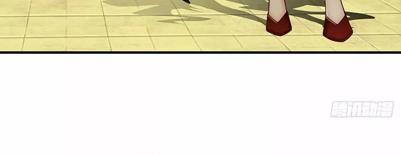 When My Organs Awakened, I Suddenly Became Invincible Chapter 3 page 45 - 