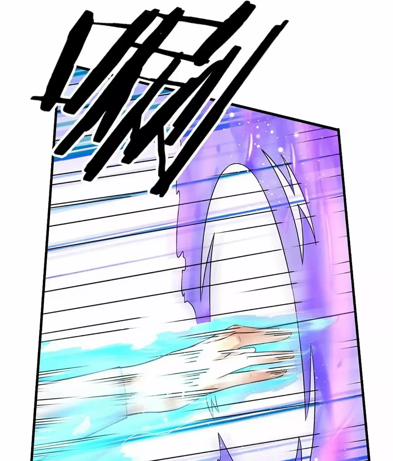 When My Organs Awakened, I Suddenly Became Invincible Chapter 3 page 6 - 