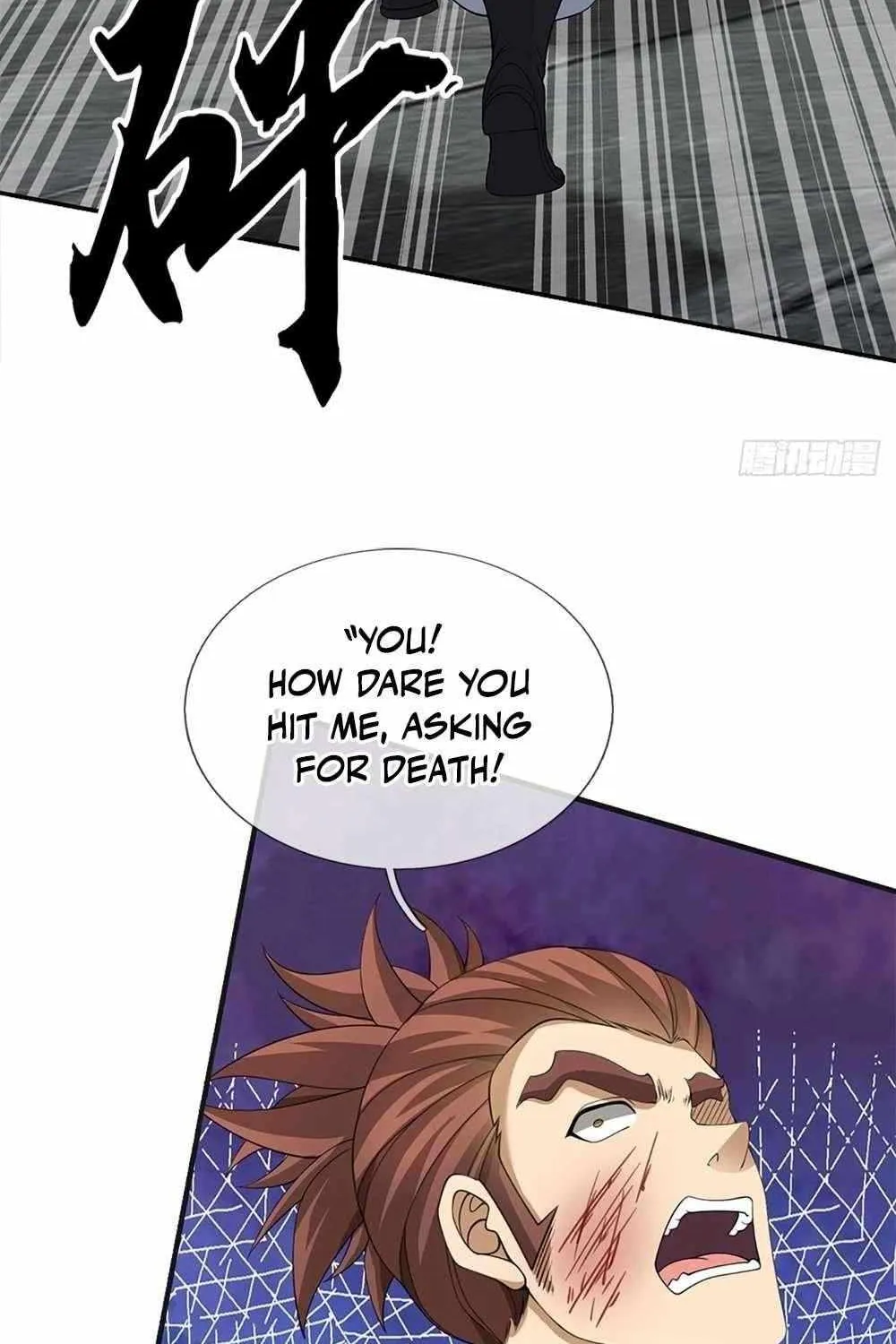 When My Organs Awakened, I Suddenly Became Invincible Chapter 39 page 20 - 