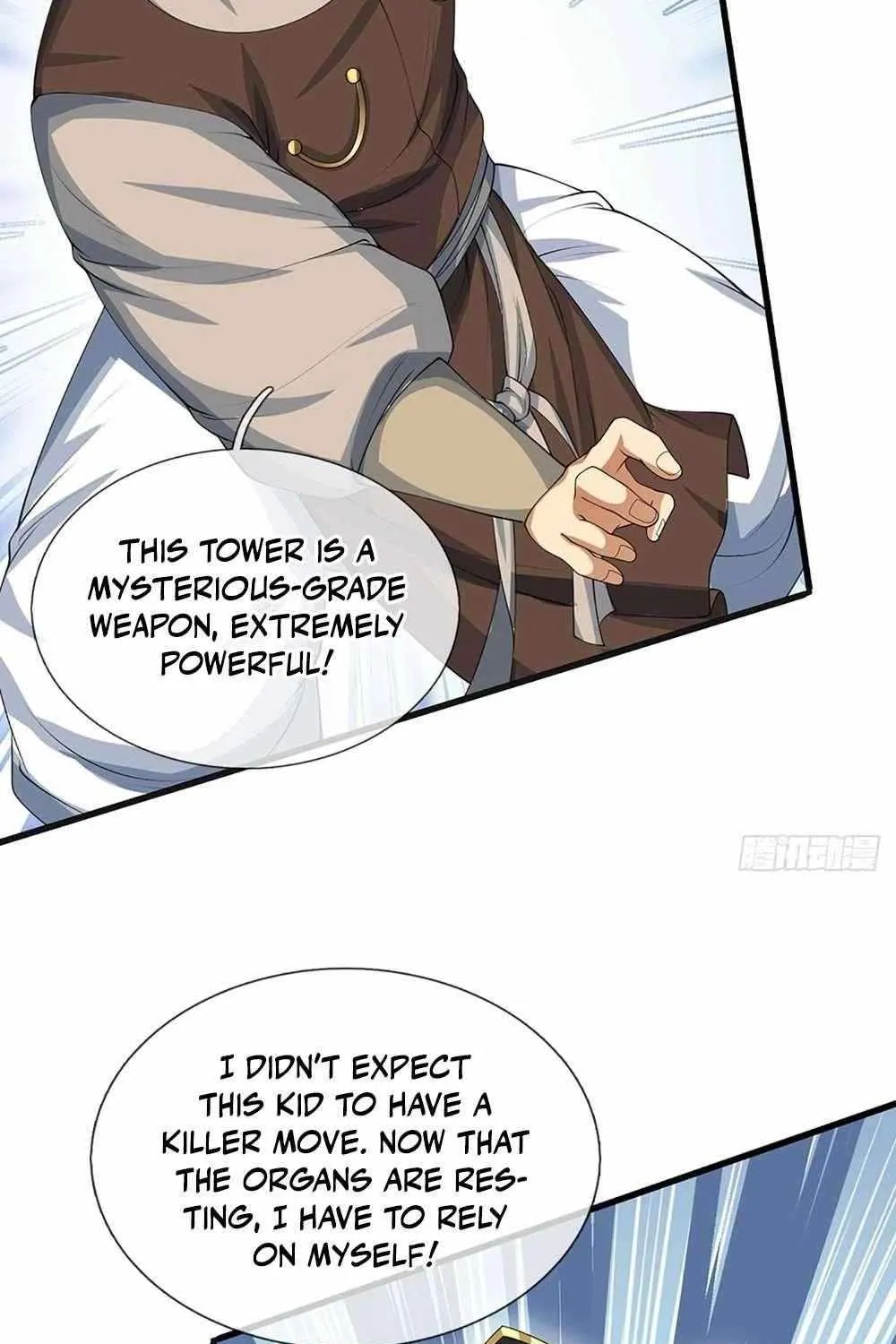 When My Organs Awakened, I Suddenly Became Invincible Chapter 39 page 43 - 