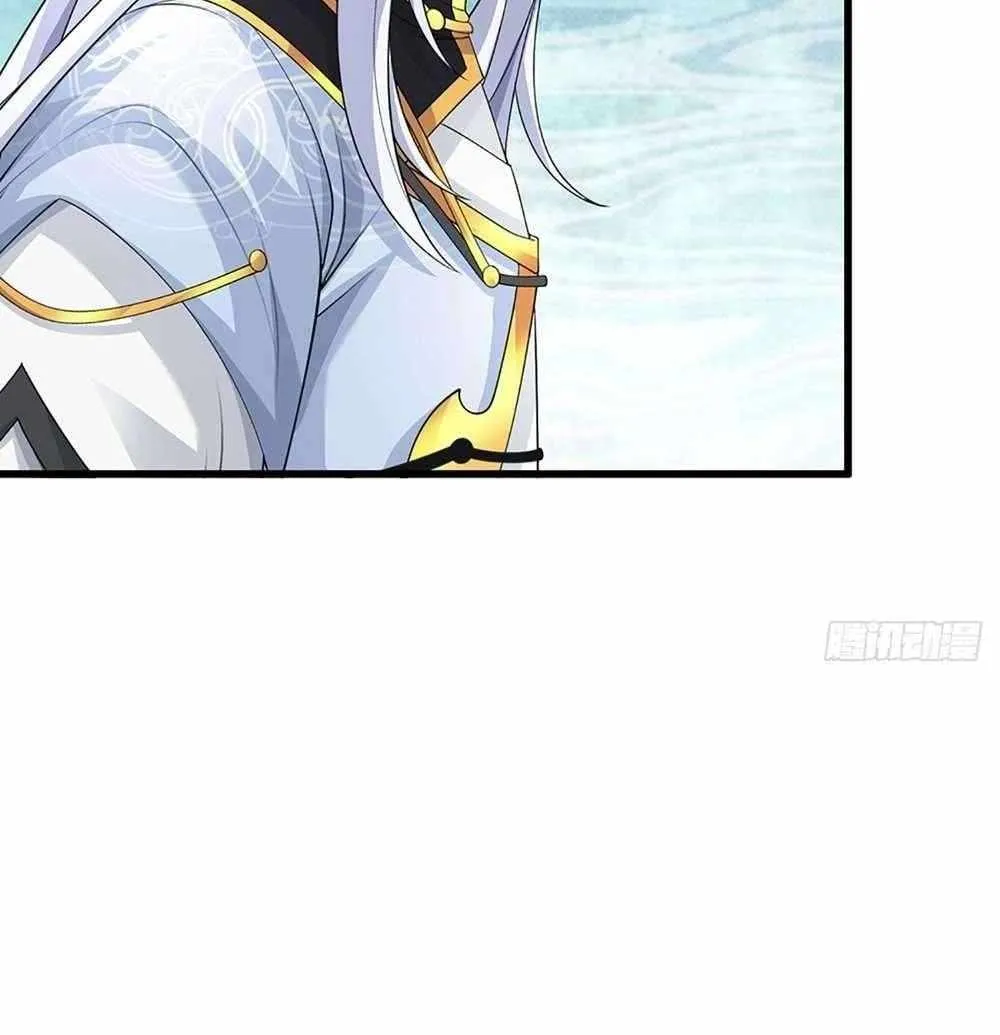 When My Organs Awakened, I Suddenly Became Invincible Chapter 39 page 6 - 