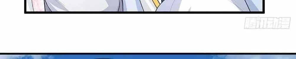 When My Organs Awakened, I Suddenly Became Invincible Chapter 39 page 10 - 
