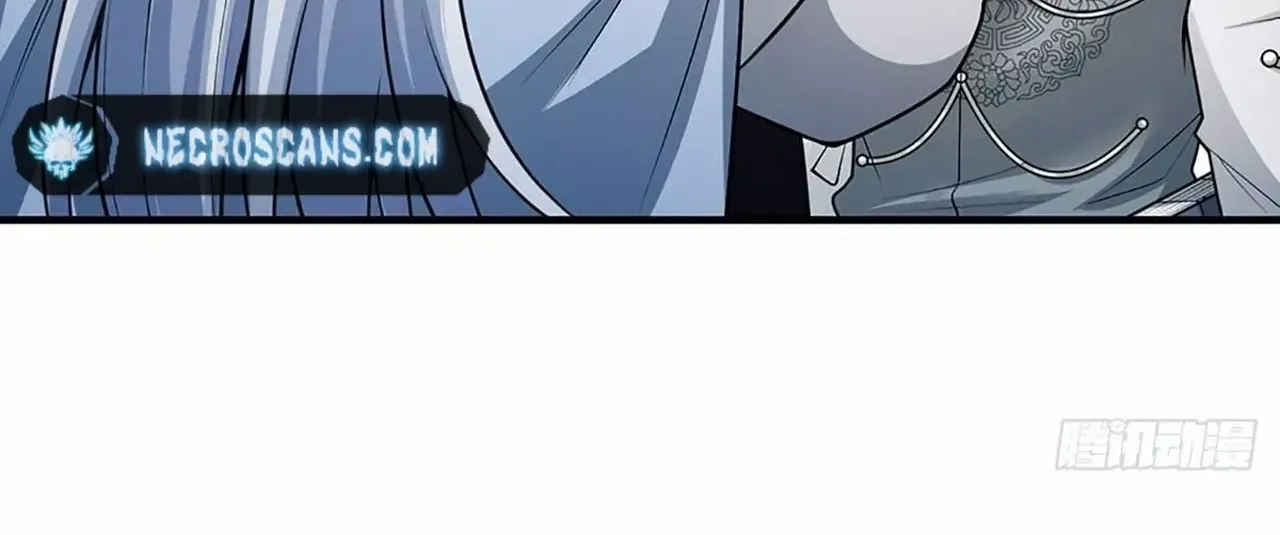 When My Organs Awakened, I Suddenly Became Invincible Chapter 4 page 14 - 