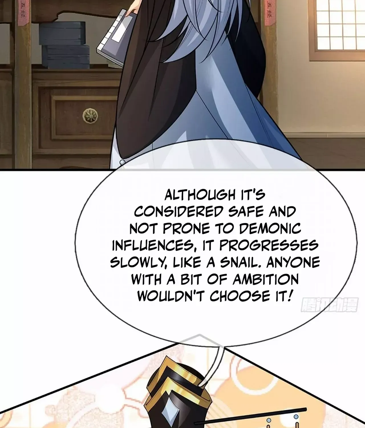 When My Organs Awakened, I Suddenly Became Invincible Chapter 4 page 23 - 
