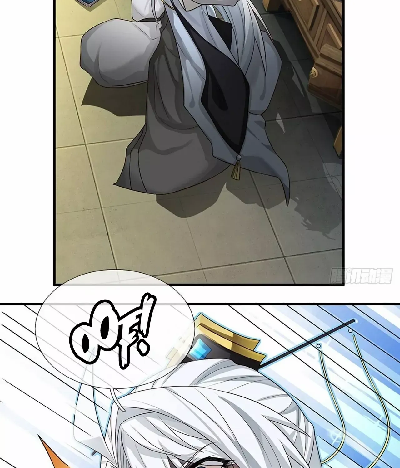 When My Organs Awakened, I Suddenly Became Invincible Chapter 4 page 32 - 