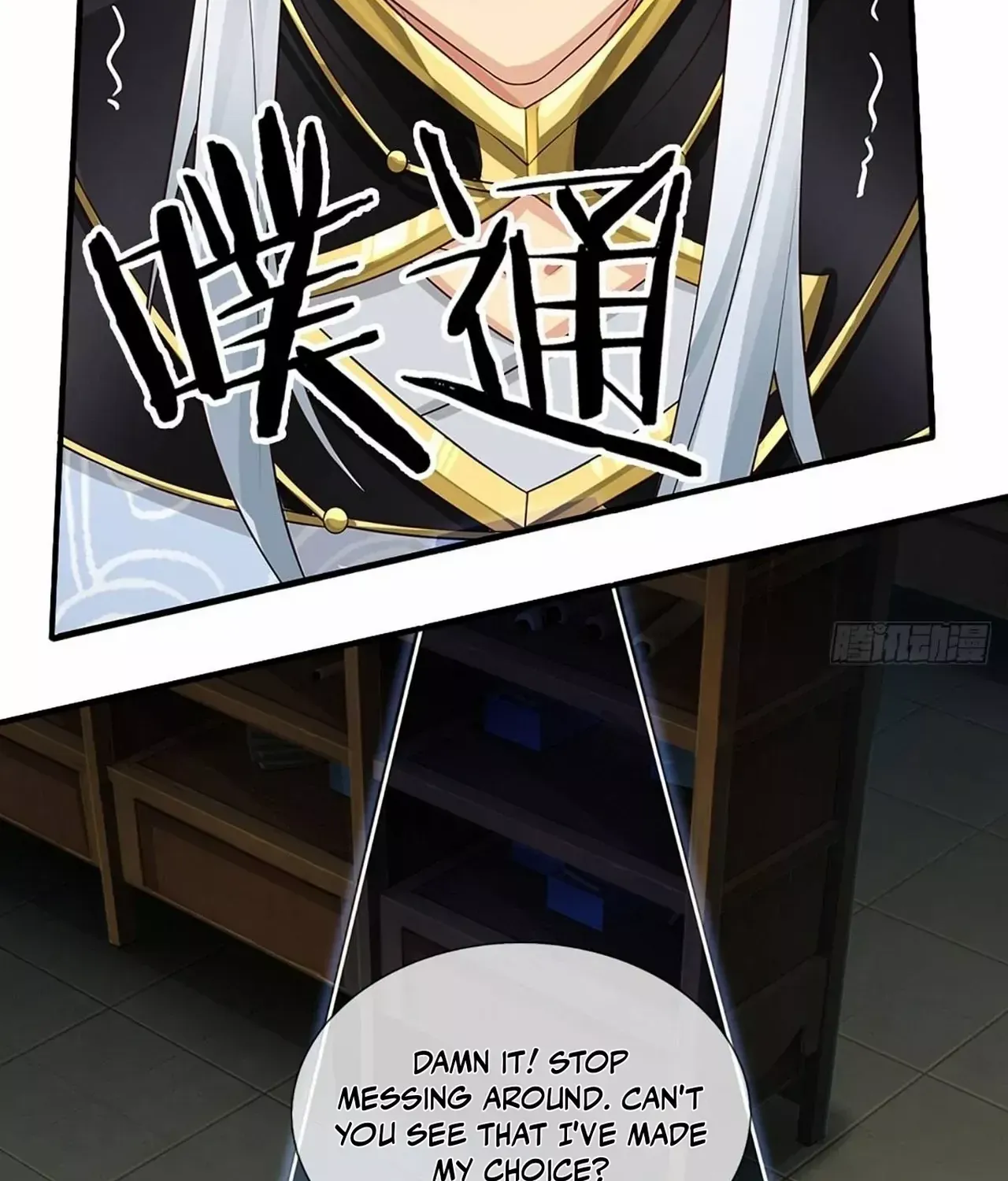When My Organs Awakened, I Suddenly Became Invincible Chapter 4 page 38 - 