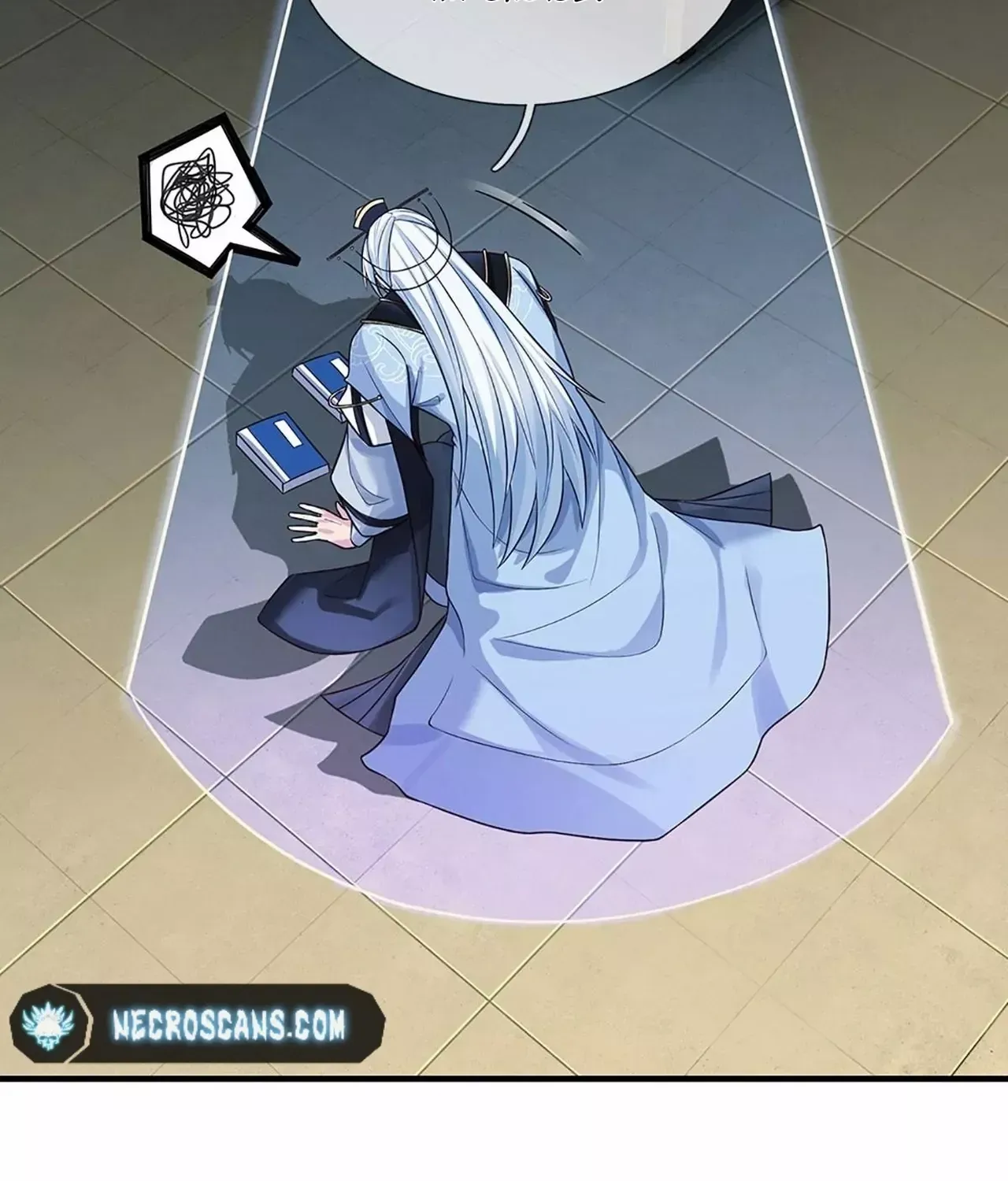 When My Organs Awakened, I Suddenly Became Invincible Chapter 4 page 39 - 