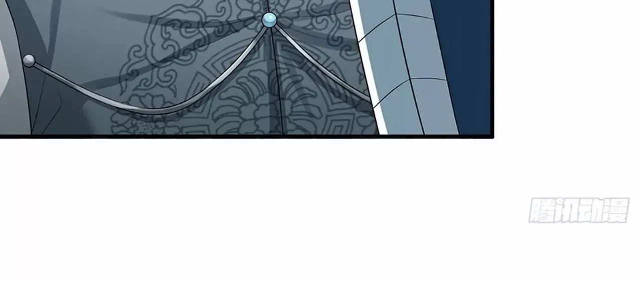 When My Organs Awakened, I Suddenly Became Invincible Chapter 4 page 45 - 