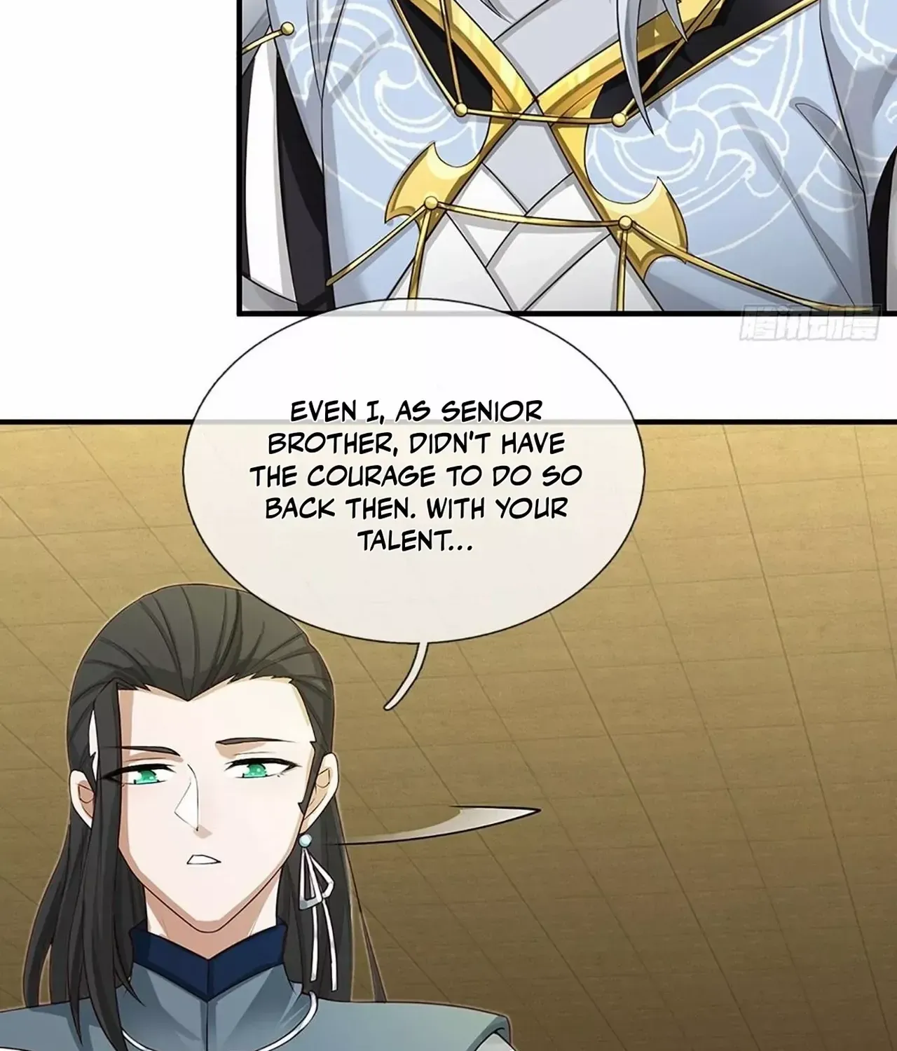 When My Organs Awakened, I Suddenly Became Invincible Chapter 4 page 47 - 
