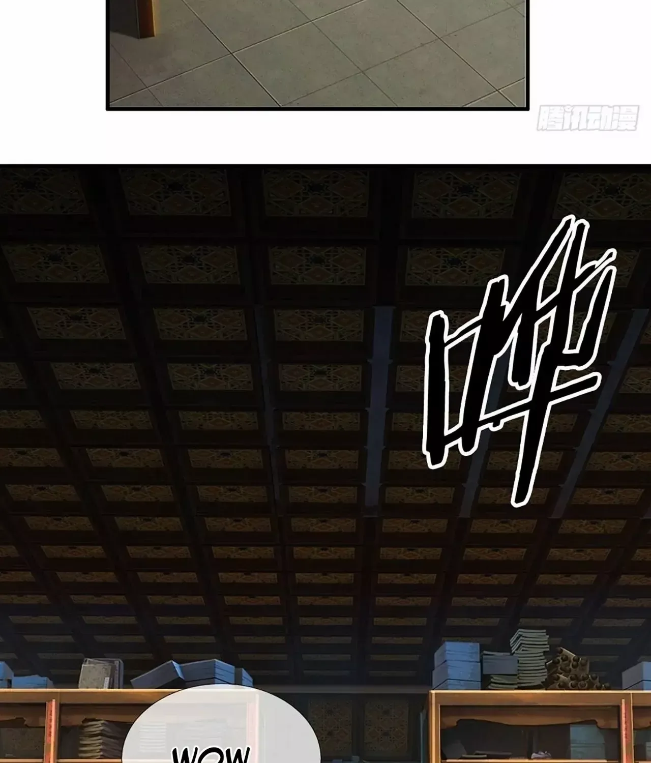 When My Organs Awakened, I Suddenly Became Invincible Chapter 4 page 6 - 