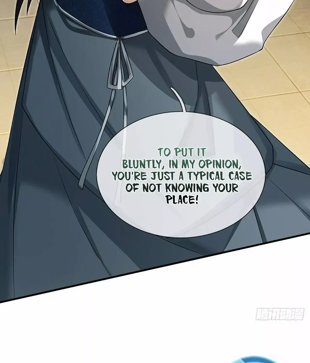 When My Organs Awakened, I Suddenly Became Invincible Chapter 4 page 54 - 