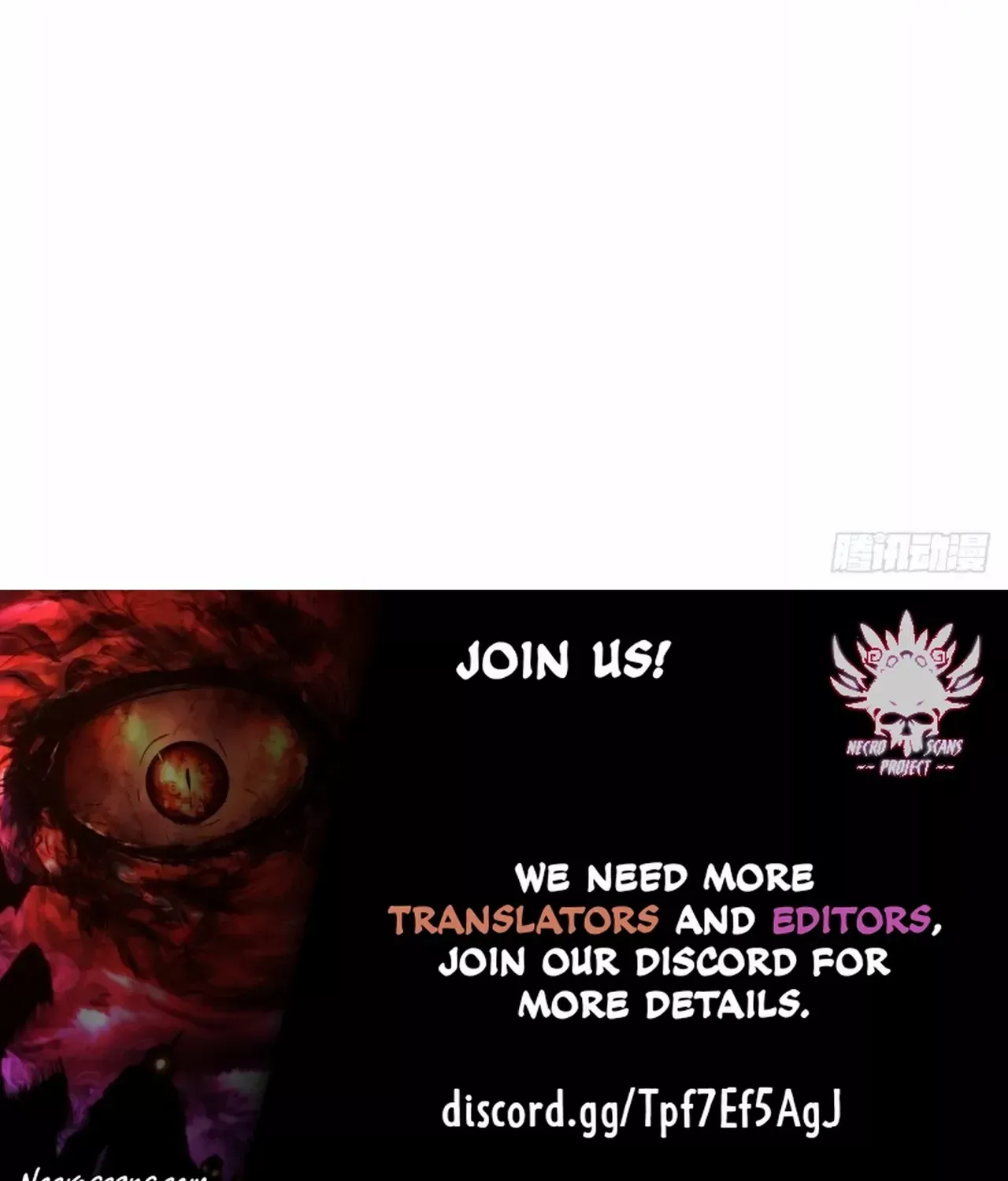 When My Organs Awakened, I Suddenly Became Invincible Chapter 4 page 64 - 
