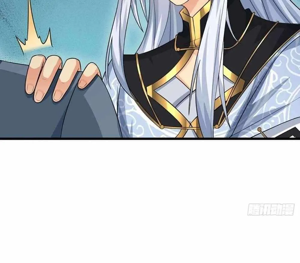 When My Organs Awakened, I Suddenly Became Invincible Chapter 40 page 38 - 