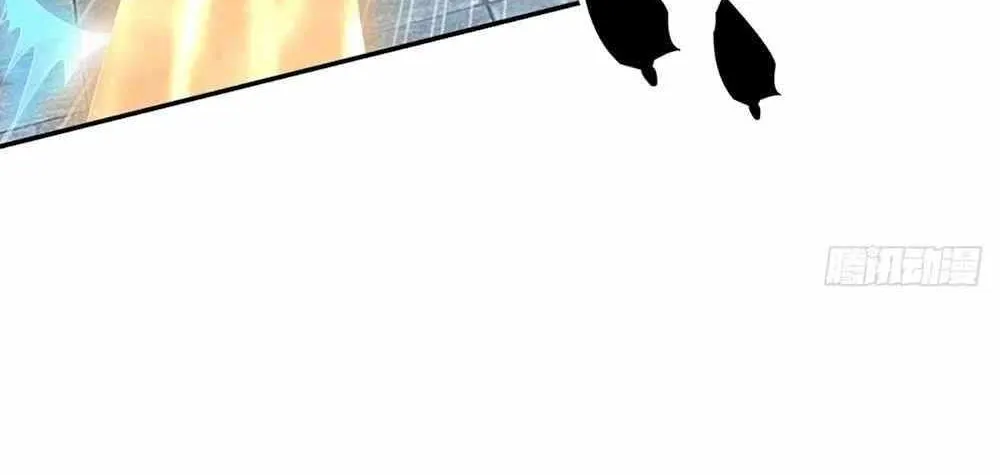 When My Organs Awakened, I Suddenly Became Invincible Chapter 40 page 6 - 