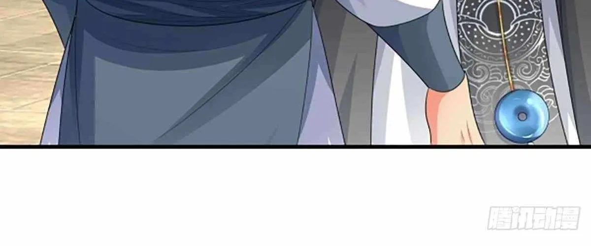 When My Organs Awakened, I Suddenly Became Invincible Chapter 41 page 12 - 