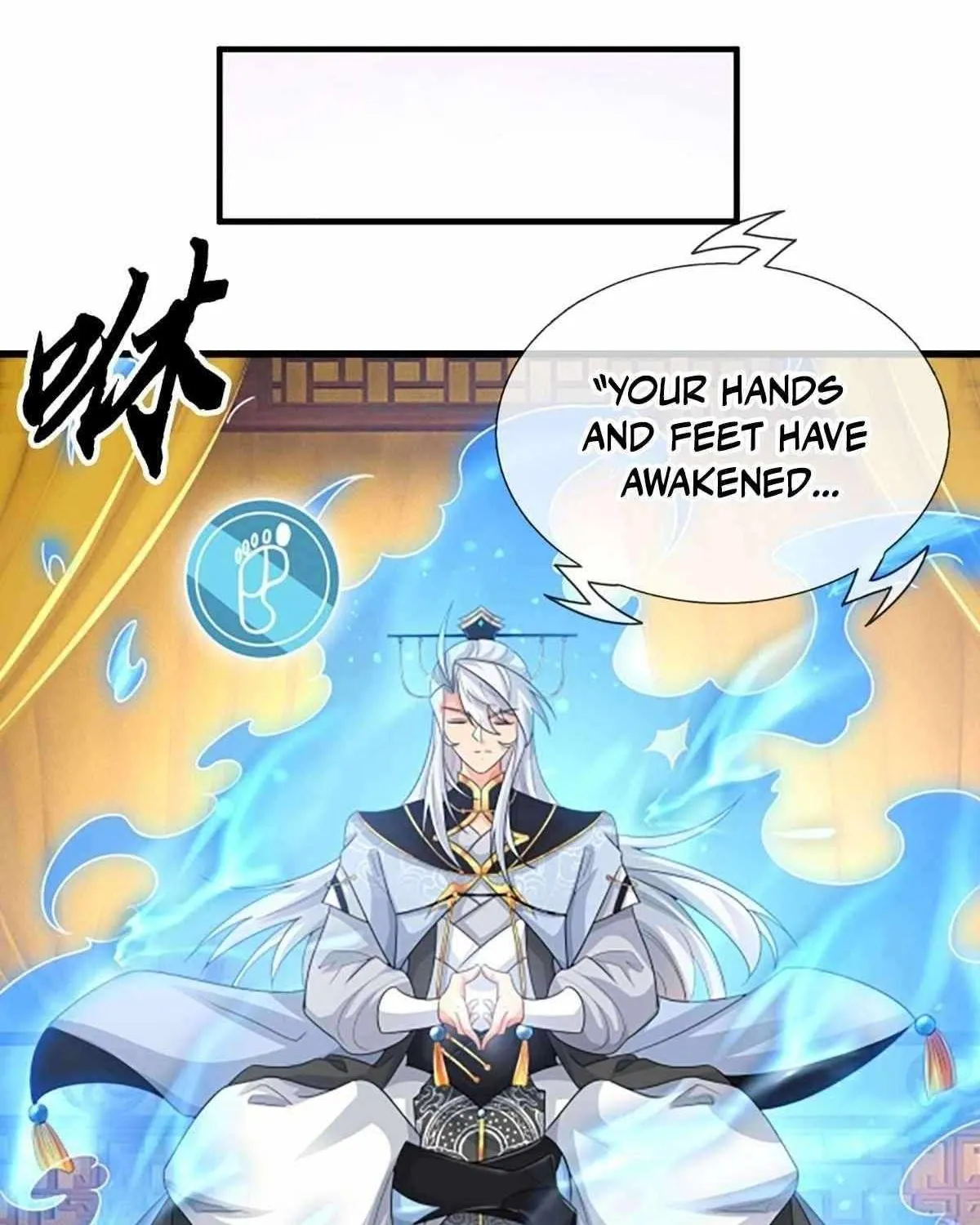 When My Organs Awakened, I Suddenly Became Invincible Chapter 41 page 16 - 