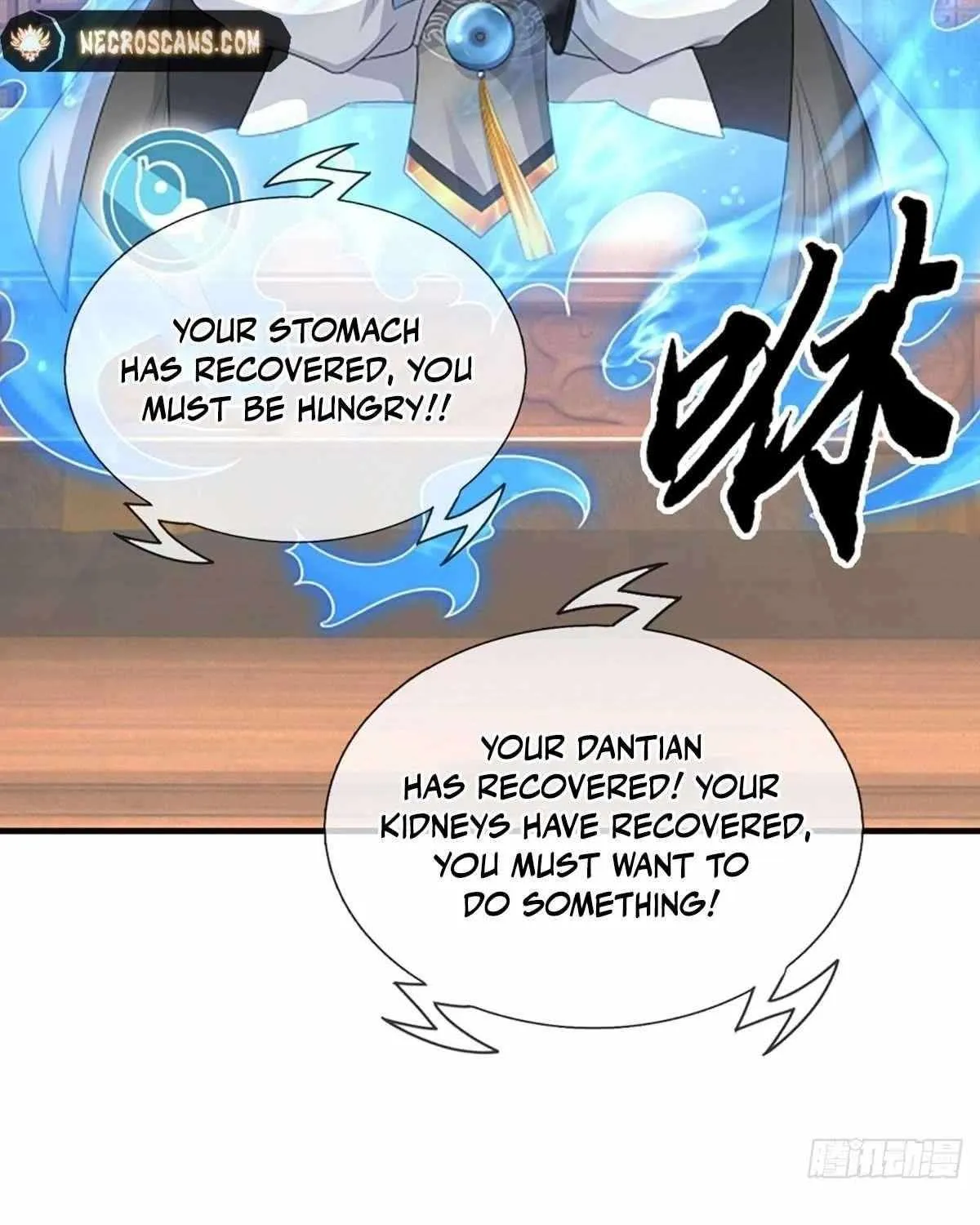 When My Organs Awakened, I Suddenly Became Invincible Chapter 41 page 17 - 