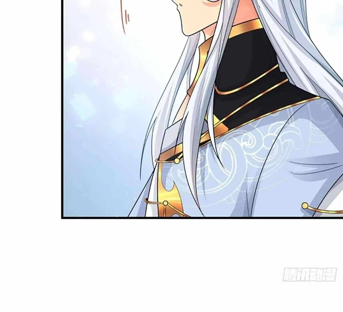 When My Organs Awakened, I Suddenly Became Invincible Chapter 41 page 22 - 