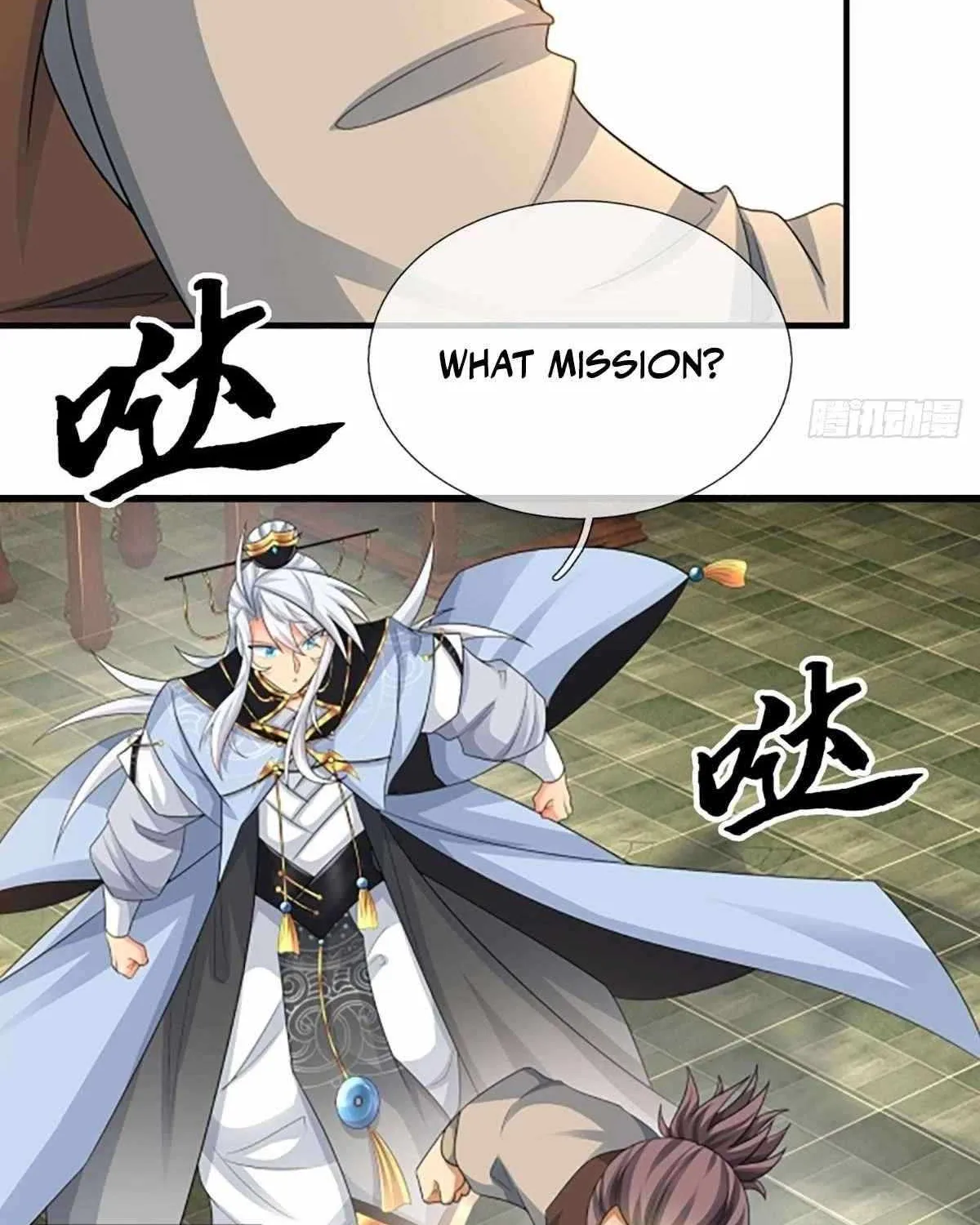 When My Organs Awakened, I Suddenly Became Invincible Chapter 41 page 24 - 