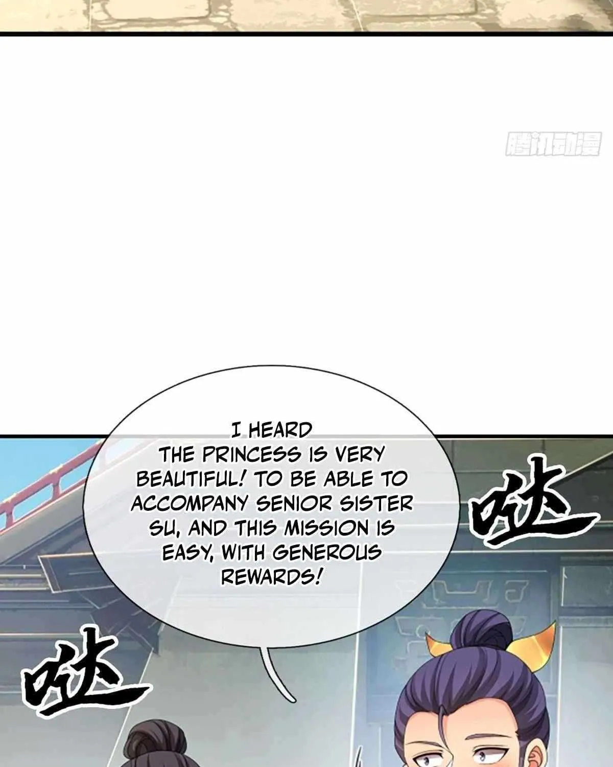 When My Organs Awakened, I Suddenly Became Invincible Chapter 41 page 41 - 
