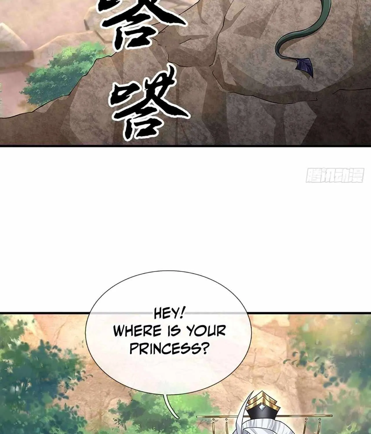 When My Organs Awakened, I Suddenly Became Invincible Chapter 42 page 29 - 
