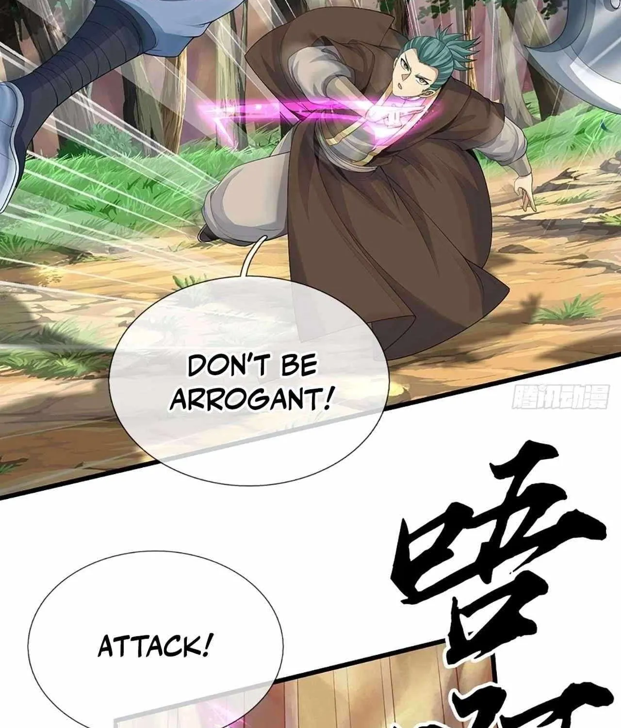 When My Organs Awakened, I Suddenly Became Invincible Chapter 43 page 13 - 