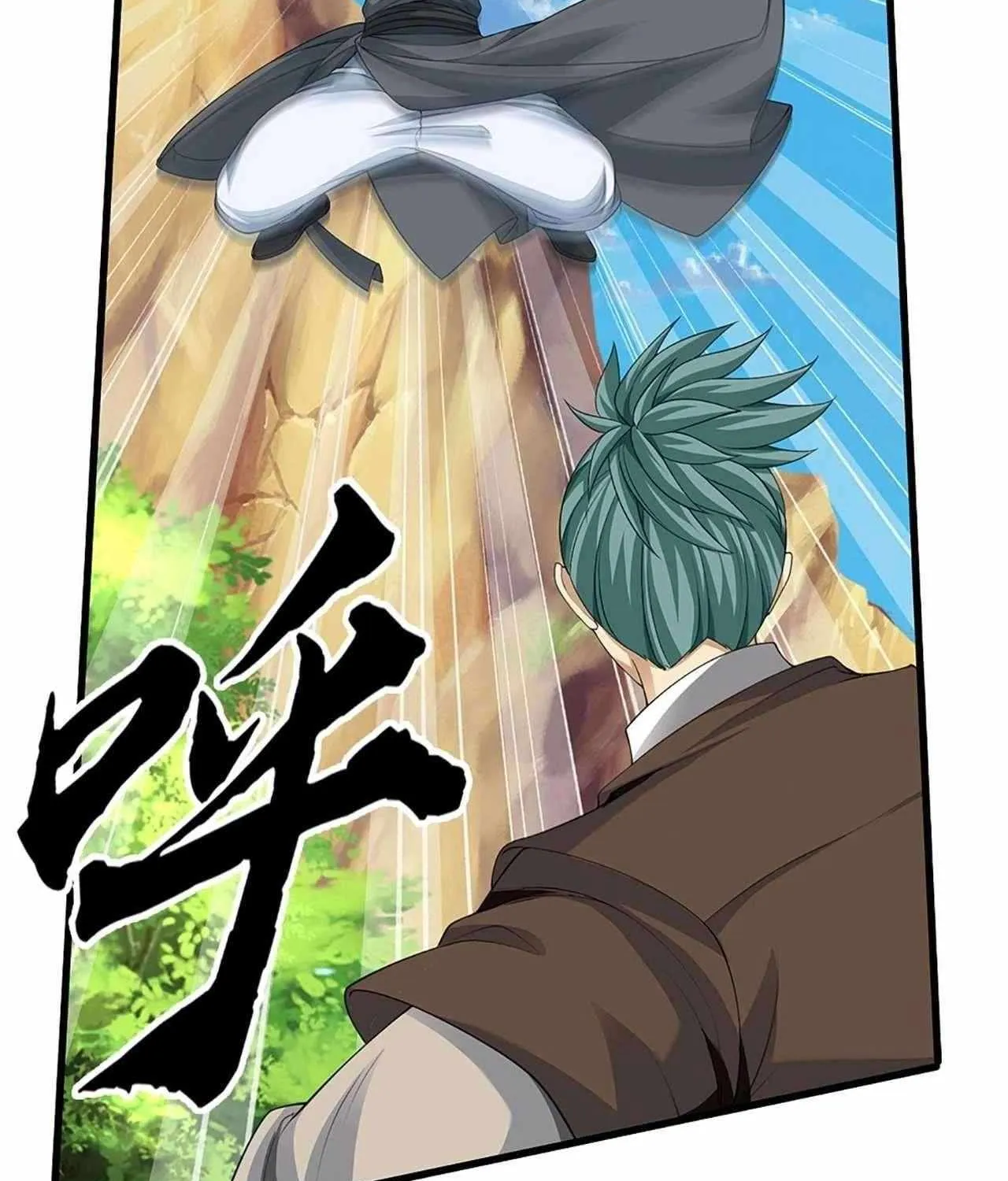 When My Organs Awakened, I Suddenly Became Invincible Chapter 43 page 19 - 