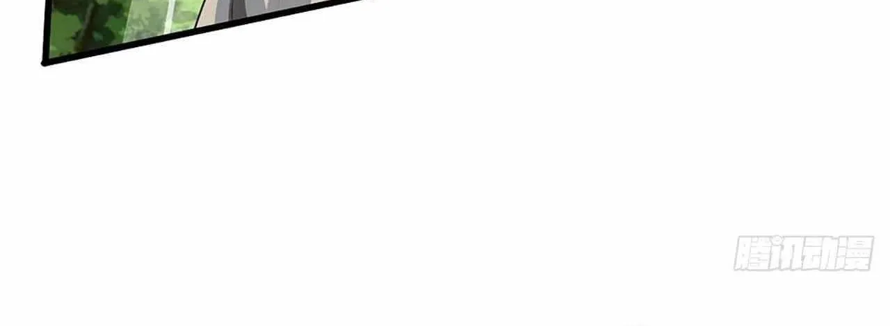 When My Organs Awakened, I Suddenly Became Invincible Chapter 43 page 20 - 