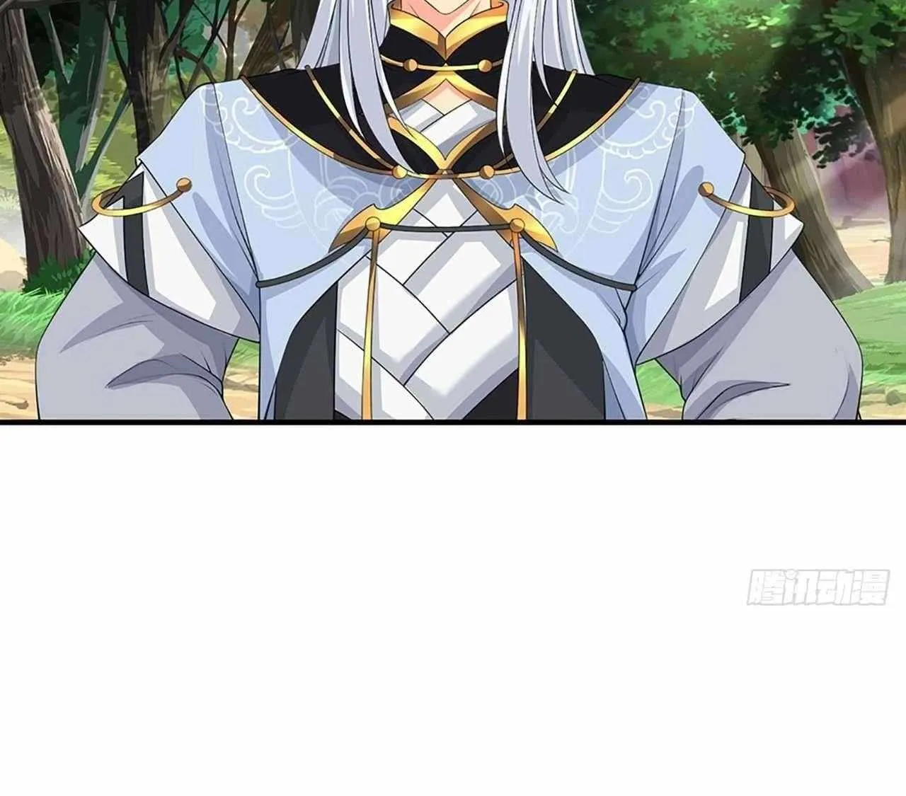 When My Organs Awakened, I Suddenly Became Invincible Chapter 43 page 30 - 