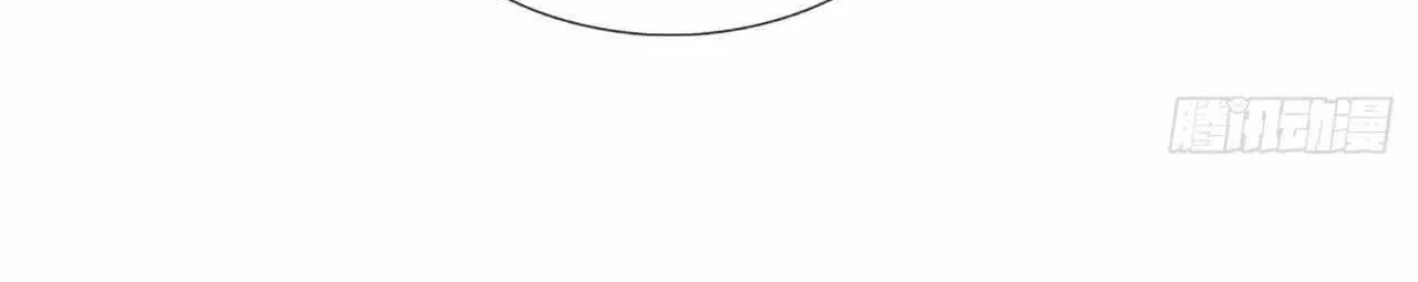 When My Organs Awakened, I Suddenly Became Invincible Chapter 43 page 7 - 