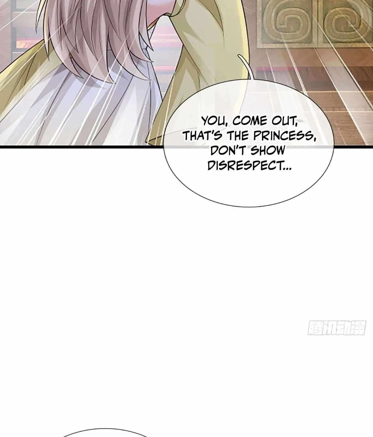 When My Organs Awakened, I Suddenly Became Invincible Chapter 44 page 16 - 