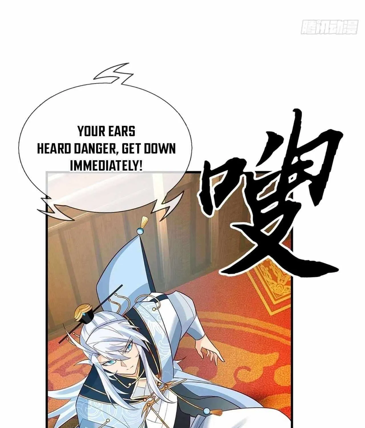 When My Organs Awakened, I Suddenly Became Invincible Chapter 44 page 33 - 