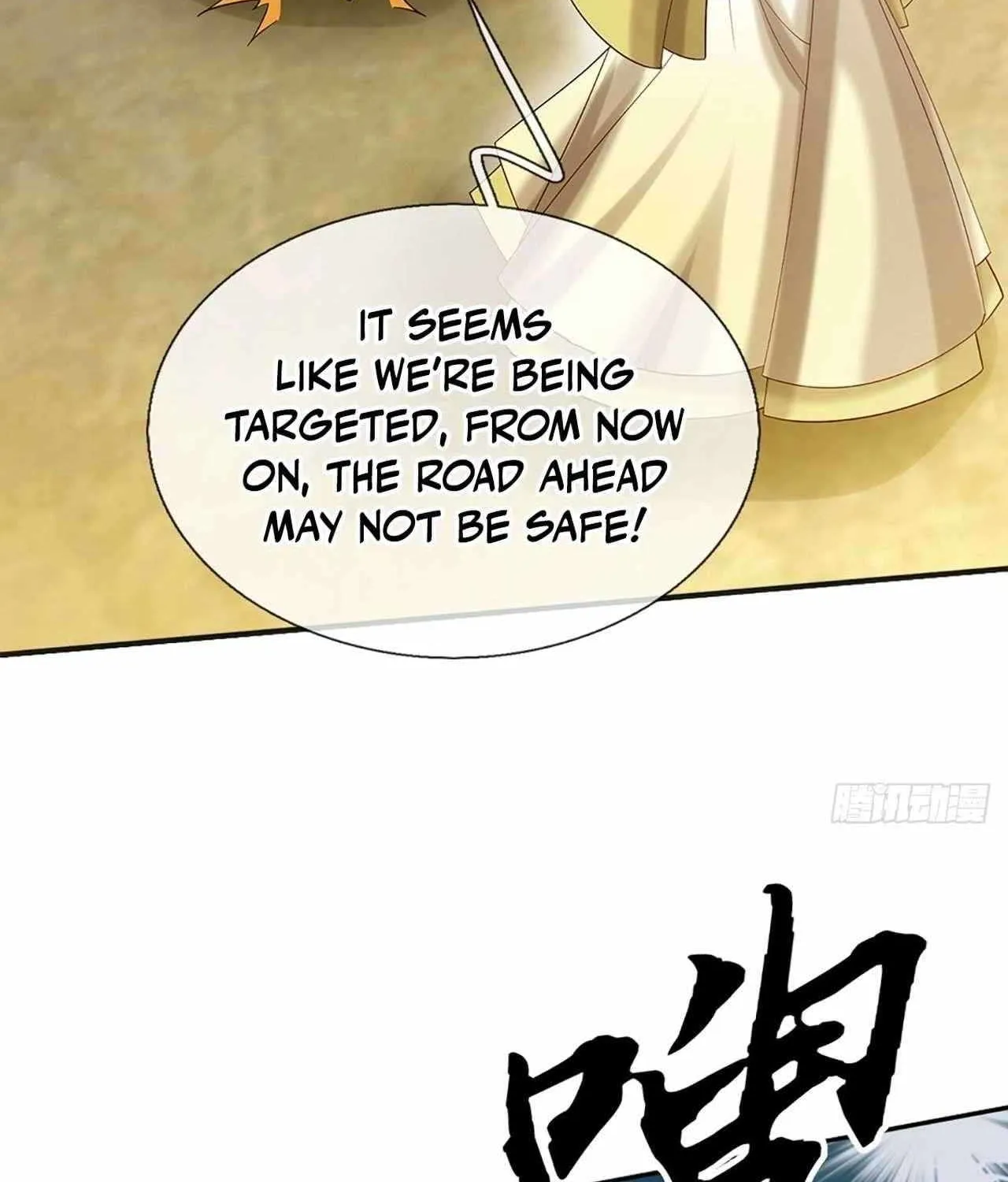 When My Organs Awakened, I Suddenly Became Invincible Chapter 44 page 46 - 