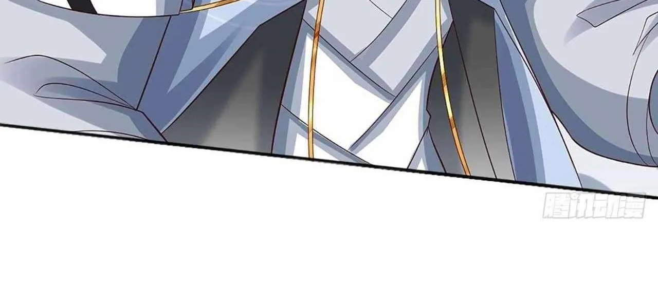 When My Organs Awakened, I Suddenly Became Invincible Chapter 44 page 48 - 